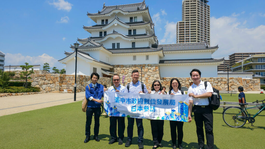 數位局團隊前往尼崎城體驗尼崎幣的實際應用