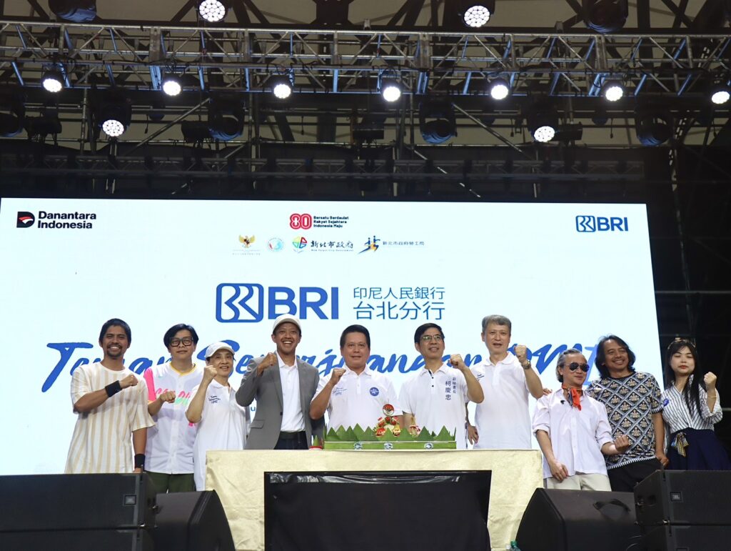 新北市勞工局攜手印尼經濟貿易代表處，在市民廣場共同舉辦「2025印尼移工文化嘉年華」