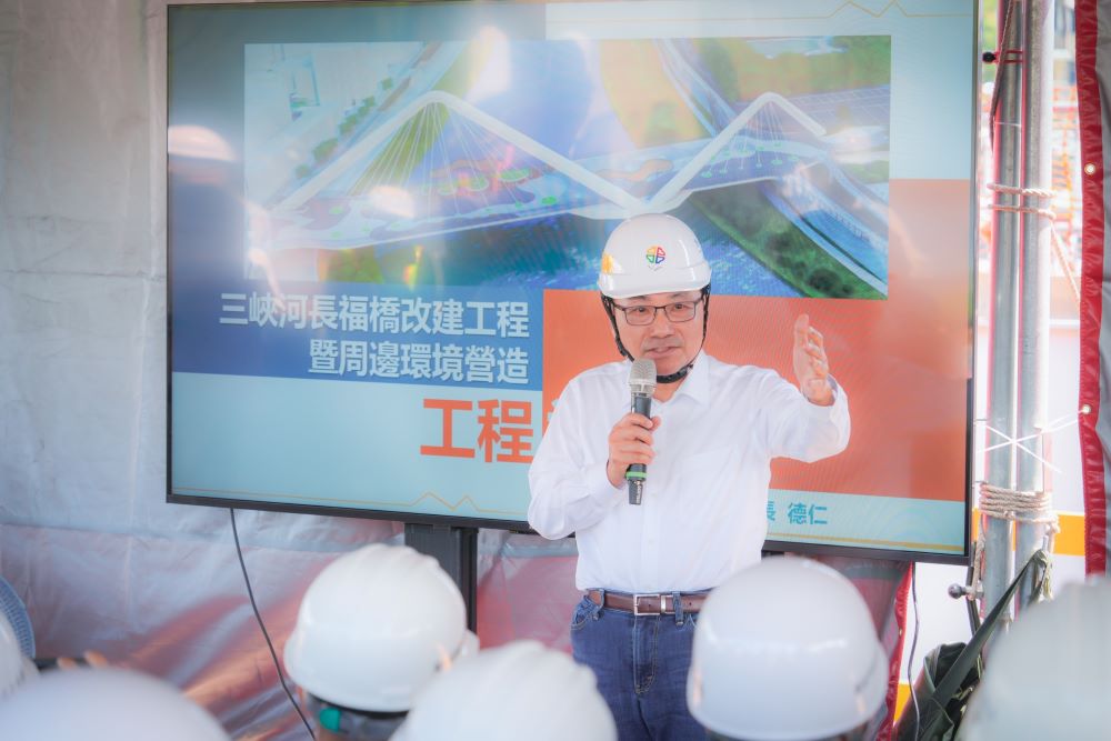 三峽觀光新活力 長福橋主橋力拚農曆年前部分通行 1 《圖說》侯友宜市長表示,長福橋工程預計115年7月完工。〈水利局提供〉