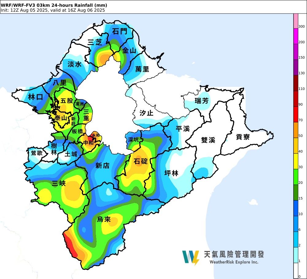 《圖說》8月6日累積雨量圖。〈消防局提供〉