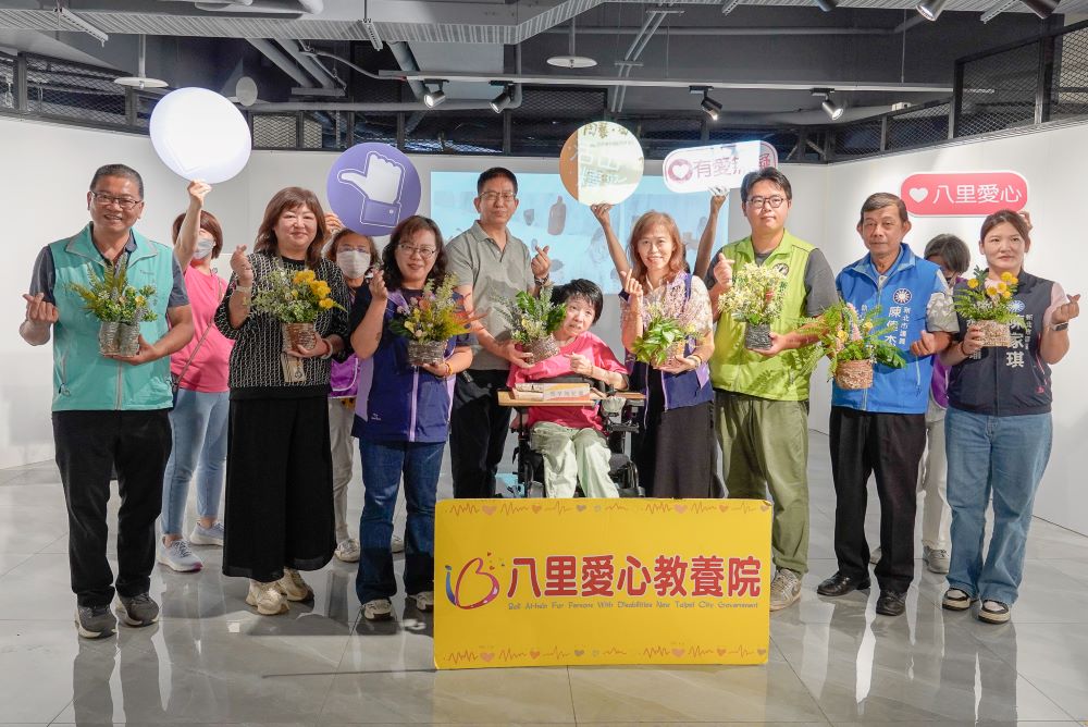 《圖說》八里愛心教養院在滬尾藝文園區舉辦〈陶藝．淘意〉特展，展期1個月。〈社會局提供〉