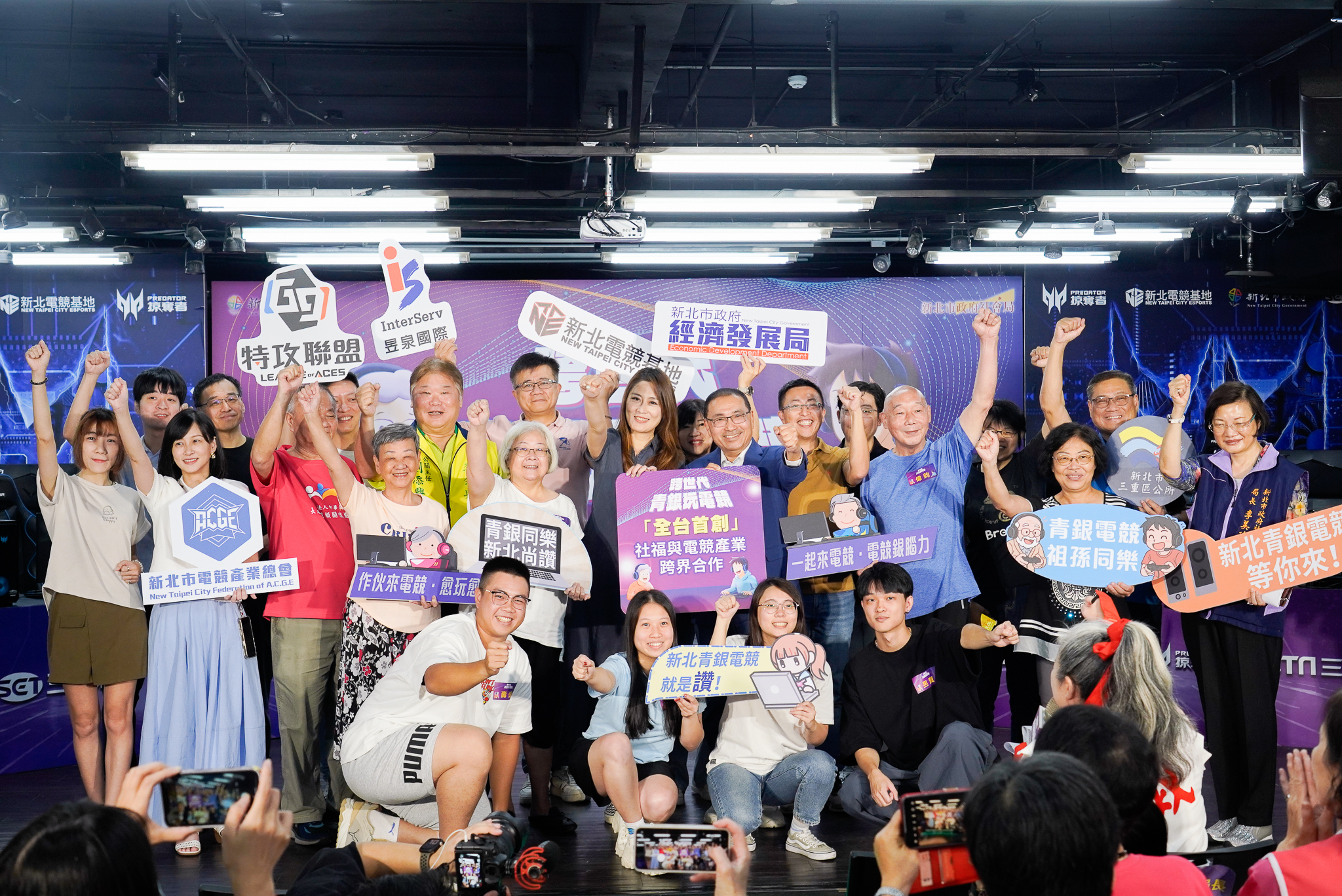 青銀玩電競快樂不中斷 新北「銀髮電競課」9月開動 2 《圖說》新北社會局首創社福與電競跨界合作,9月起將於新北電競基地推出「銀髮電競課」,歡迎長輩報名,可鎖定社會局粉專。〈社會局提供〉