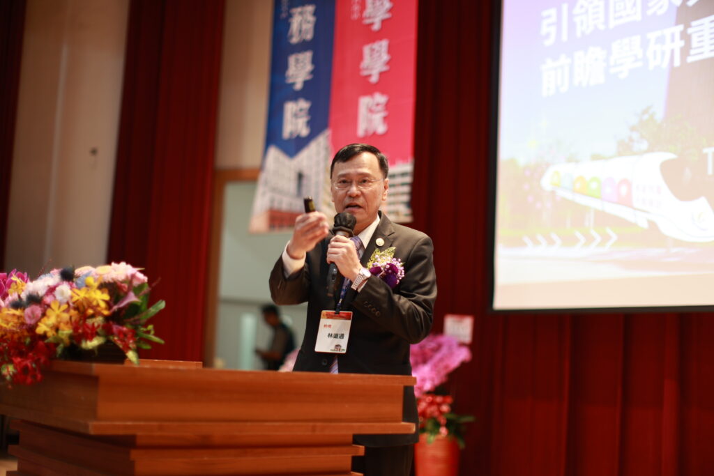希望列車啟動 林道通教授接任臺北大學第九任校長 3 臺北大學第九任校長林道通期望打造臺北大學成為引領國家社會發展之前瞻學研重鎮