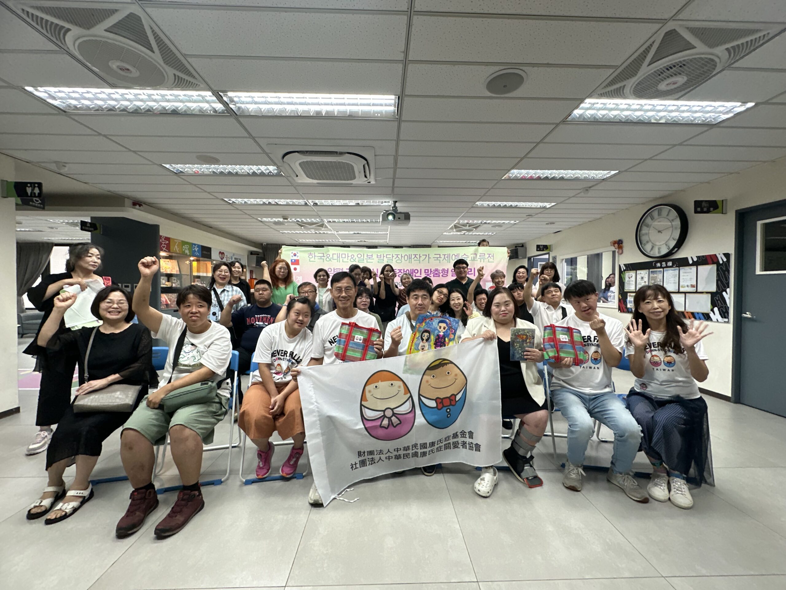 韓國原生藝術家參訪明倫工坊感受台灣身障服務溫度 scaled