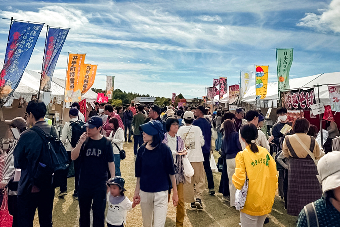 009.%E3%80%8C%E5%AE%87%E6%B2%BB%E8%8C%B6%E3%83%BB%E5%B1%B1%E5%9F%8E%E7%BE%8E%E9%A3%9F%E5%98%89%E5%B9%B4%E8%8F%AF%E3%80%8D