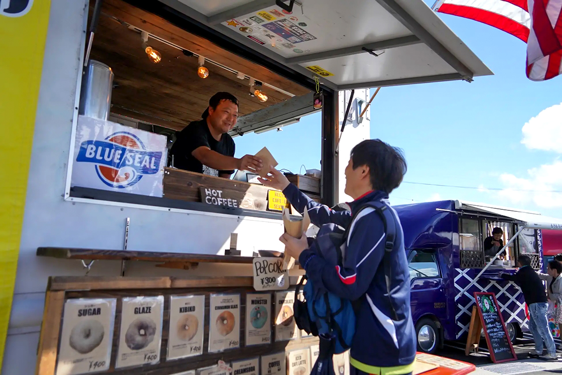 015.%E3%80%8C%E4%BA%AC%E4%B8%B9%E6%B3%A2%E5%B8%82%E9%9B%862025%E3%80%8D%E8%83%BD%E5%93%81%E5%9A%90%E4%BD%BF%E7%94%A8%E7%95%B6%E5%9C%B0%E6%99%82%E4%BB%A4%E9%A3%9F%E6%9D%90%E8%A3%BD%E4%BD%9C%E7%9A%84%E6%96%99%E7%90%86%E8%88%87%E7%94%9C%E9%BB%9E