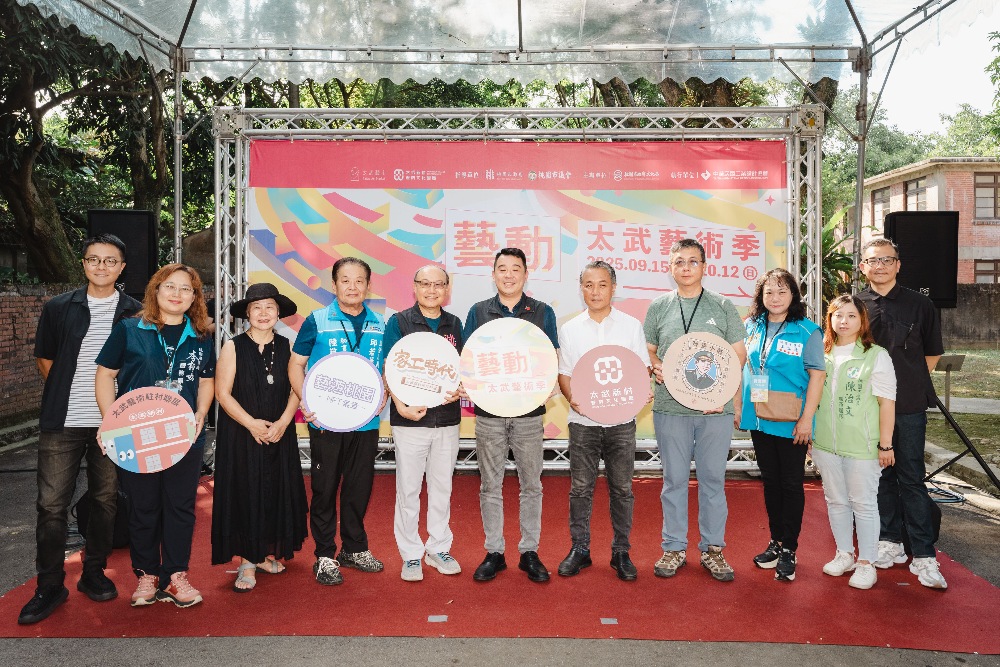 ▲「太武藝市」文創市集將於教師節及國慶連假登場。(圖/桃園市政府文化局提供)