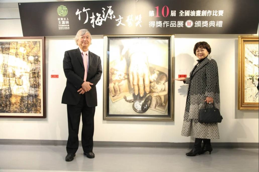 圖▲王源林夫婦。