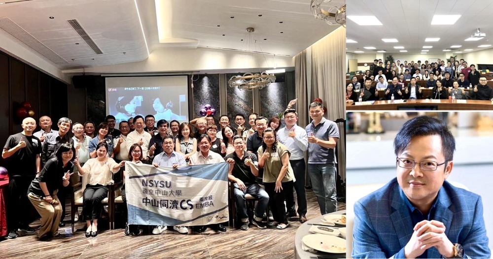 圖說▲陳佑昌董事長分享二年半取得中山×上海同濟大學雙學位及學習歷程。