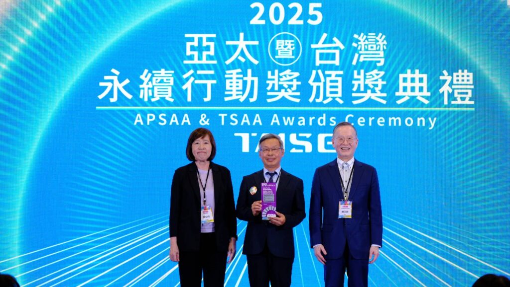 02 %E5%BB%BA%E8%A8%AD%E5%B1%80%E7%94%B1%E9%99%B3%E5%A4%A7%E7%94%B0%E5%B1%80%E9%95%B7%E4%BB%A3%E8%A1%A8%E5%8F%97%E7%8D%8E 0