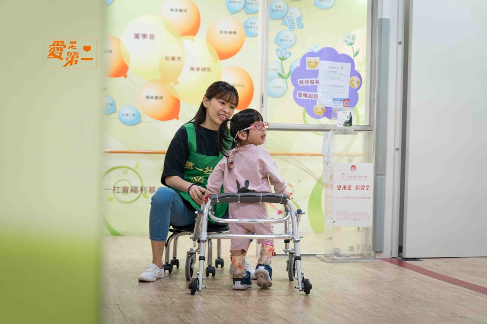 圖▲早期療育。(圖/業者提供)