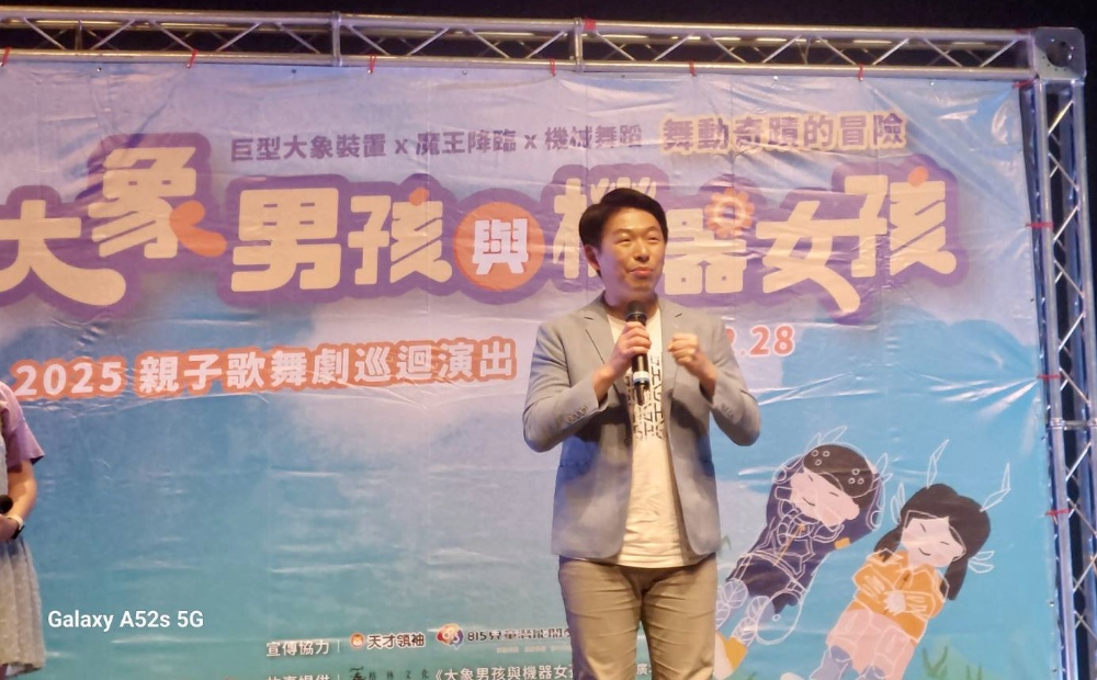 2025蘋果劇團舞動生命的奇蹟《大象男孩與機器女孩》即將撼動全台 3 ▲天才領袖教育中心創辦人&執行長 王宏哲。(圖/蘋果劇團提供)