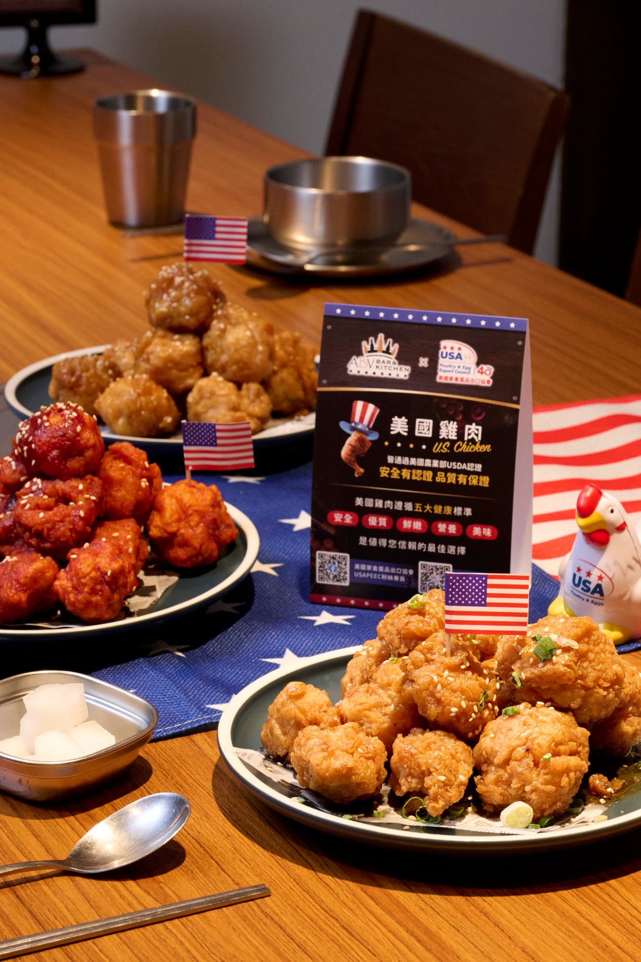 ▲當鮮嫩多汁的『美國雞肉」遇上韓式口味，三款洋釀口味登場，打造派對聚餐的年輕首選！（圖／美國家禽蛋品出口協會提供）