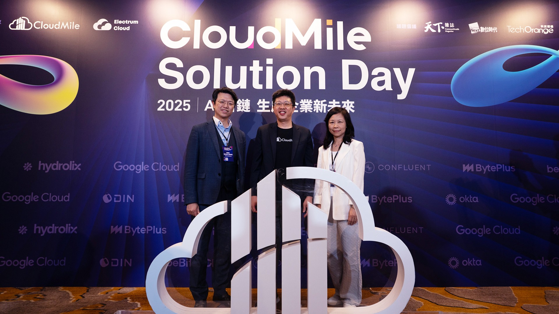 AI 公司 CloudMile 萬里雲獲 2000 萬美元策略投資 深化 AI 技術應用 1 圖▲CloudMile 萬里雲獲 2000 萬美元策略投資。