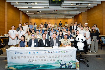 各位嘉賓,研學團的主辦及支持機構代表,及參與學校的老師一同見證各同學分享研學團的寶貴回憶及難忘體驗。 各位嘉賓,研學團的主辦及支持機構代表,及參與學校的老師一同見證各同學分享研學團的寶貴回憶及難忘體驗。