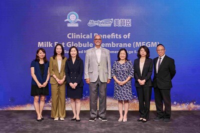 美強生兒童營養學研討會專注於嬰幼兒營養及乳脂黃金膜(MFGM) 的最新研究成果分享。