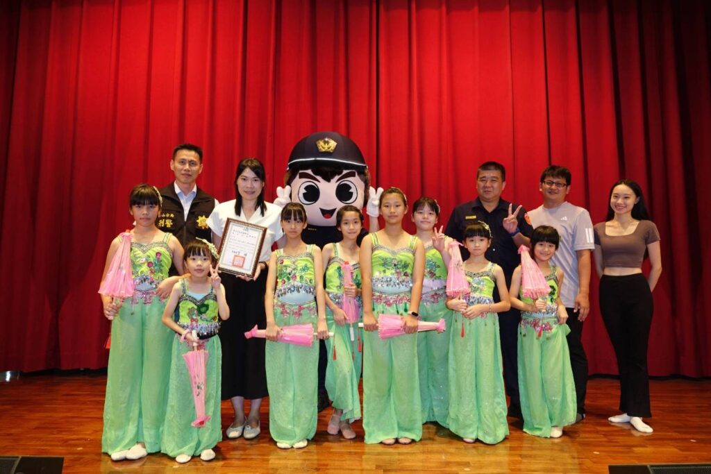 松山分局召開社區治安及校安會議 學童舞蹈暖場 警民攜手守護家園 15 1757562990921 1