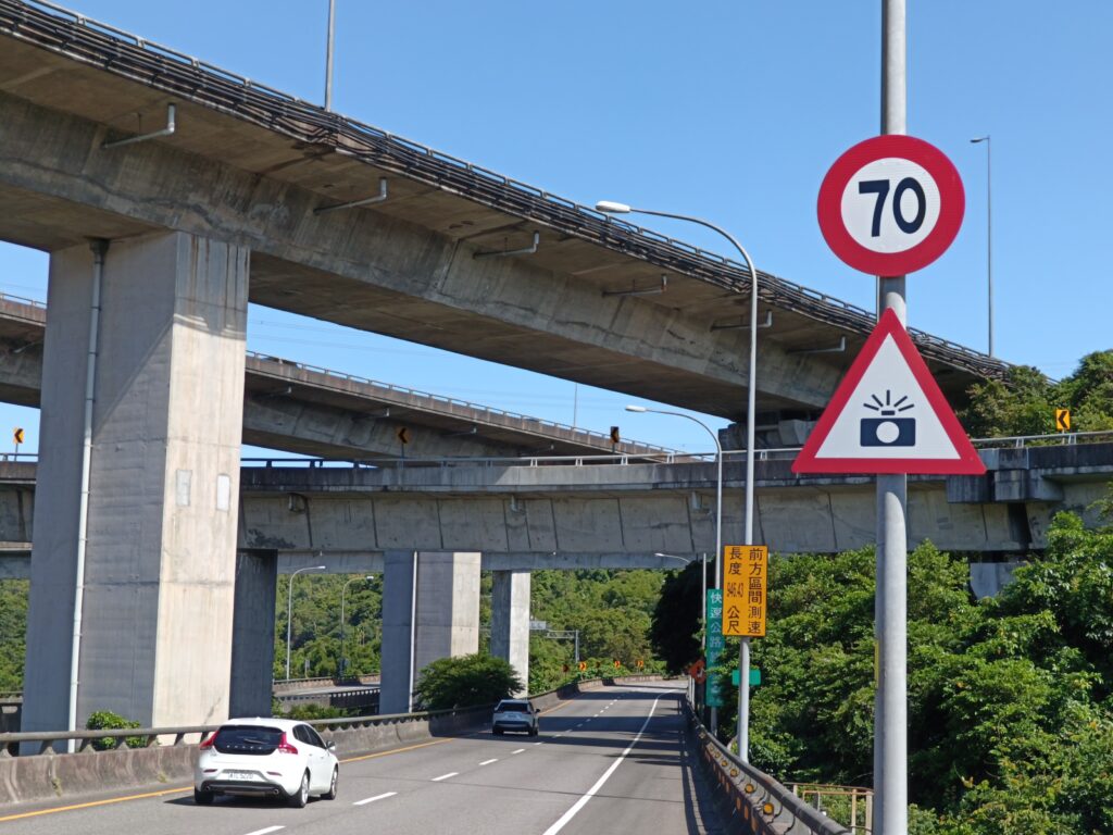 臺62線瑪陵隧道區間測速9月15日起正式啟用 警再次提醒駕駛遵守交通規則勿超速 2 1757904242452