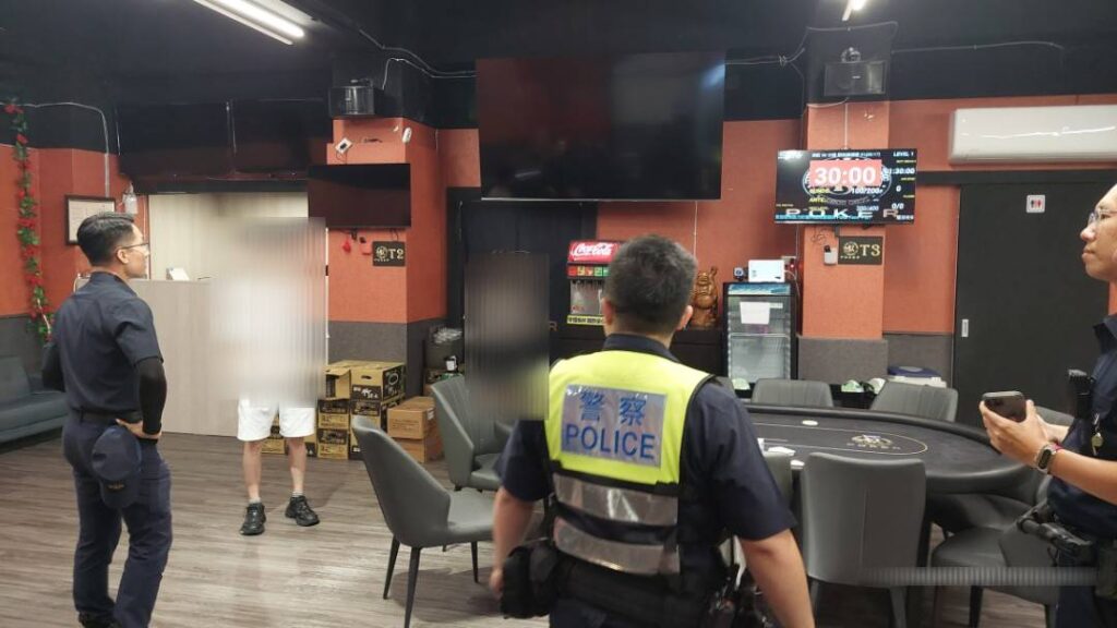 大學旁撲克賭場假合法掩護 屢遭警方查獲 斷水斷電斬草除根 2 1758157395431