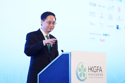 香港綠色金融協會主席及會長馬駿博士