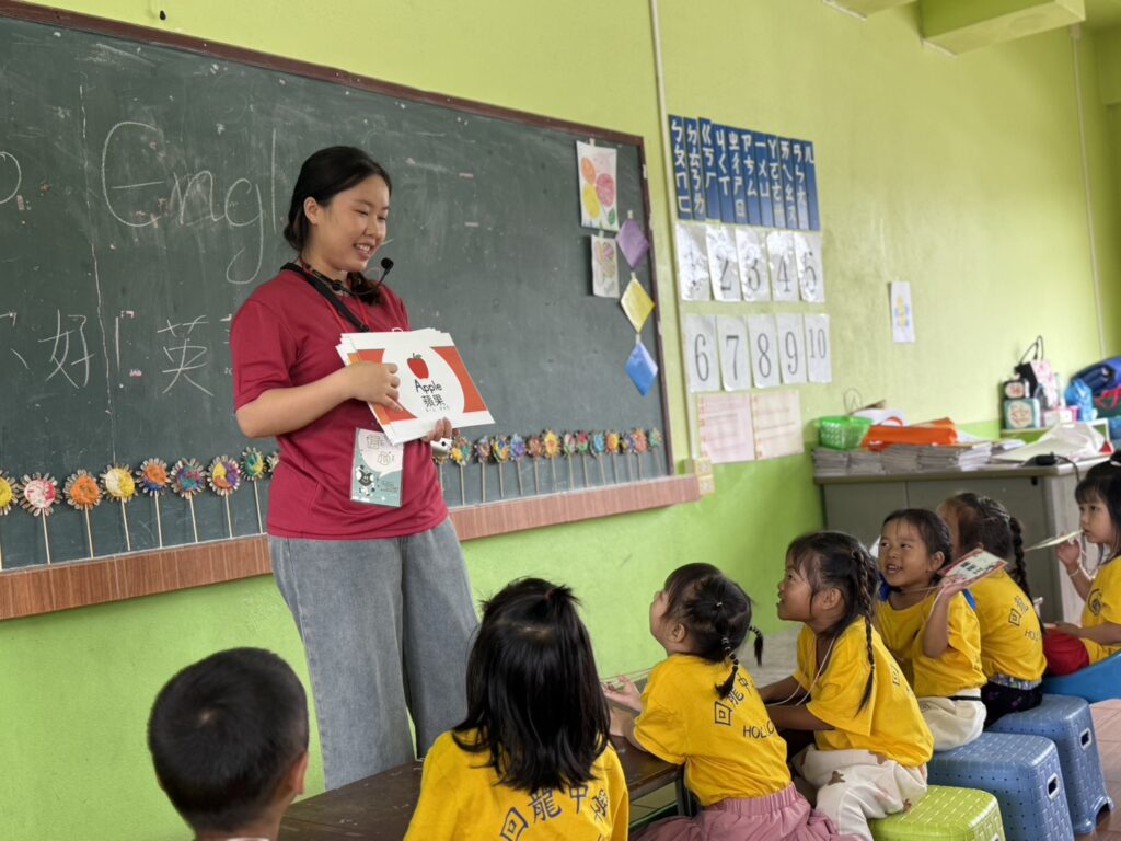 2025%E5%B9%B4%E4%B8%83%E6%9C%88%E9%96%86%E4%BF%A1%E5%BF%83%E8%B7%9F%E9%9A%A8%E5%B6%BA%E6%9D%B1%E7%A7%91%E5%A4%A7%E6%B5%B7%E5%A4%96%E5%BF%97%E5%B7%A5%E5%9C%98%E8%BF%94%E5%9B%9E%E6%B3%B0%E5%8C%97%E9%80%B2%E8%A1%8C%E6%95%99%E8%82%B2%E6%9C%8D%E5%8B%99