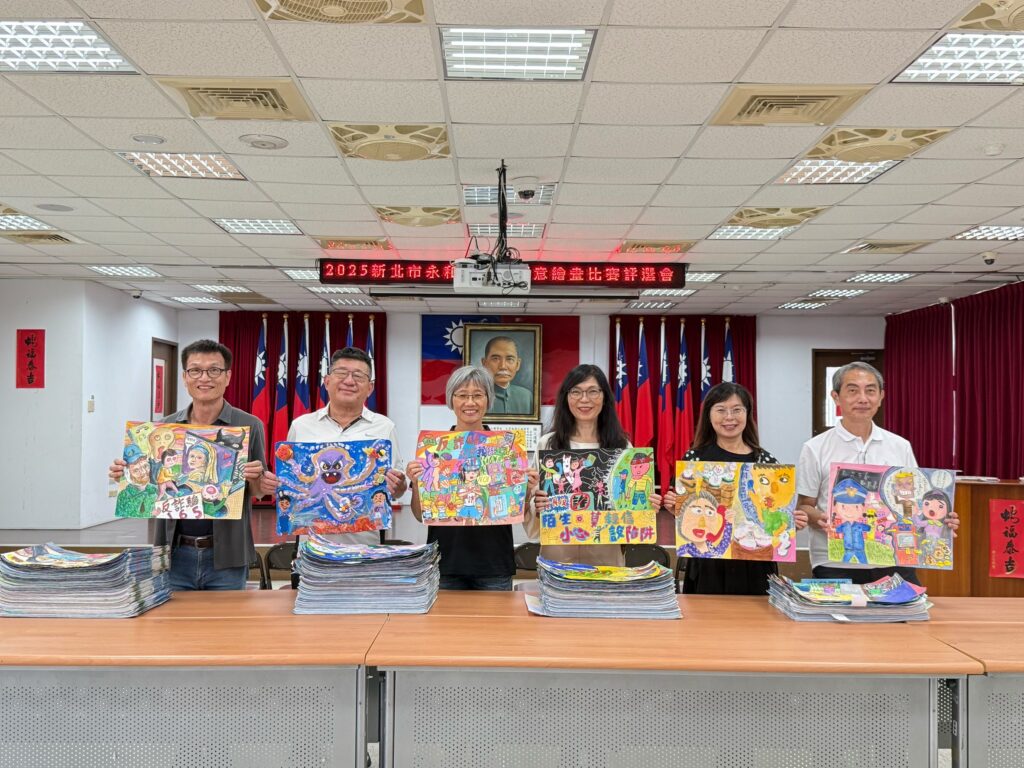 2025%E6%B0%B8%E5%92%8C%E5%85%92%E7%AB%A5%E7%B9%AA%E7%95%AB%E6%AF%94%E8%B3%BD %E4%BD%9C%E5%93%81%E7%B9%BD%E7%B4%9B%E5%89%B5%E6%84%8F%E6%BB%BF%E5%A0%82%E5%BD%A9