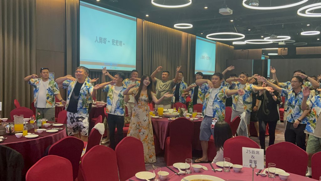 泰山國際青年商會45週年慶｜以海灘風主題打造青年成長與服務新篇章