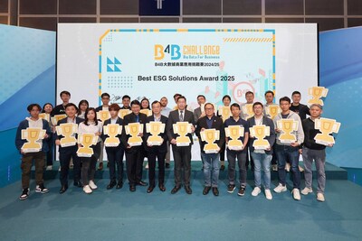 3.獲得Best ESG Solutions Award的眾隊伍與頒獎嘉賓合照 3.獲得Best ESG Solutions Award的眾隊伍與頒獎嘉賓合照