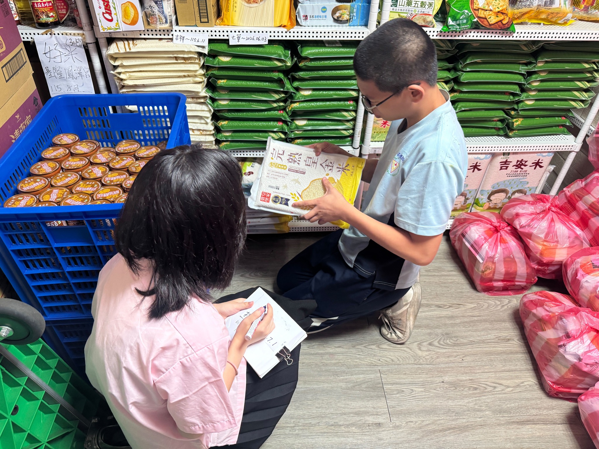 薄荷關懷協會愛的種子發芽茁壯散發出芬芳 3 546889463 792024829855348 239285498644212399 n