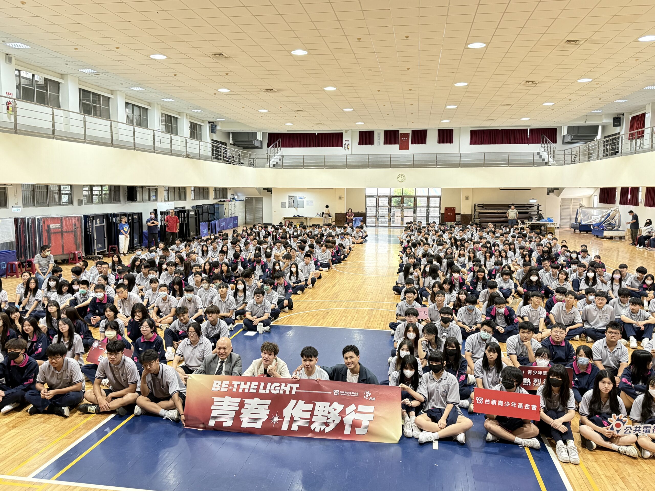 二信高中「愛與關懷」生命教育講座邀請名人對話分享 4 A5FAFF2A 52C5 4386 9FA9 EF12F7BC7BC7 scaled