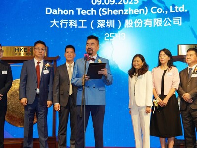 Dr. Hon announced a new chapter defined by innovation in his speech. Dr. Hon announced a new chapter defined by innovation in his speech.