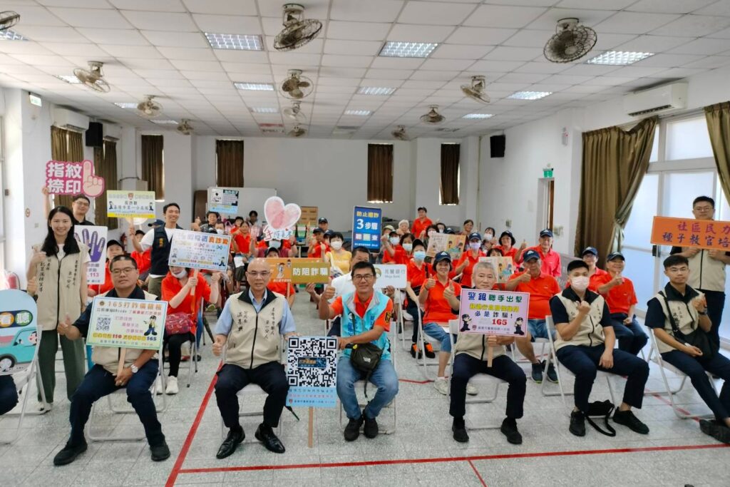 MEITU 20250909 160701070