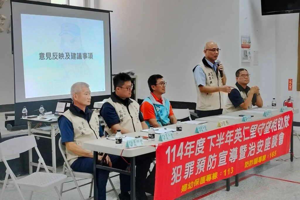 MEITU 20250909 160812531