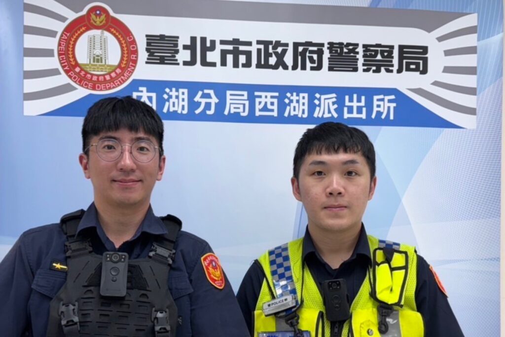 MEITU 20250910 080437756