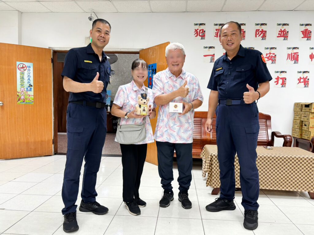 MEITU 20250911 110149554