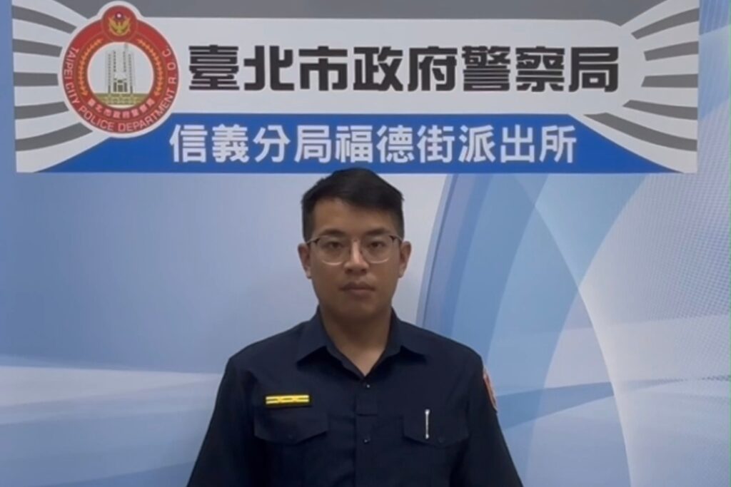 啃老家暴男情緒失控嗆警單挑 信義警火速上門拘捕再查毒品 1 MEITU 20250911 111328699