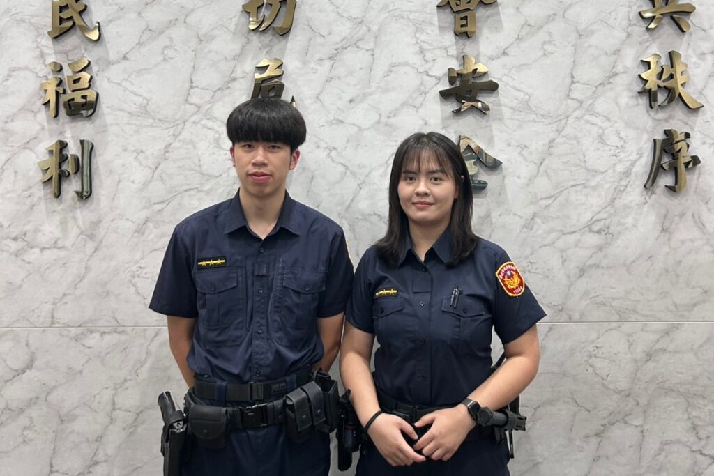 MEITU 20250912 121348820