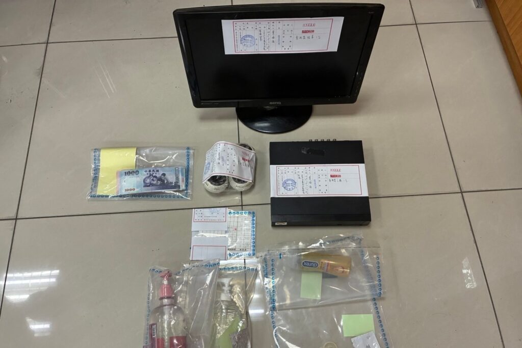 MEITU 20250912 133230235