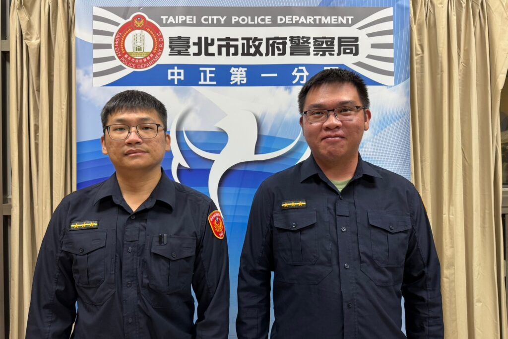 MEITU 20250913 104811733