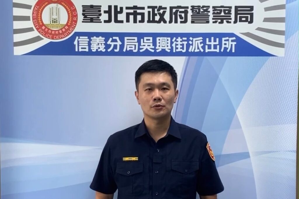 MEITU 20250913 110043960