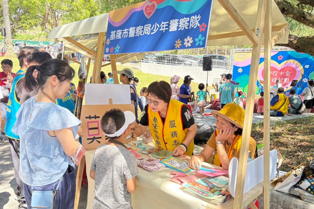 MEITU 20250913 121851500