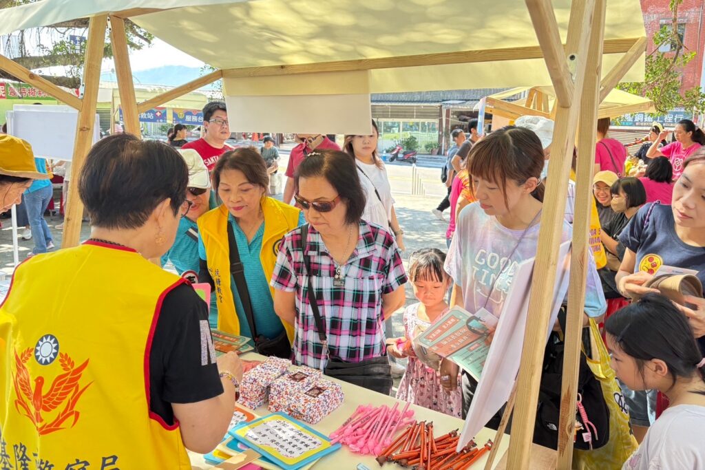 MEITU 20250913 121914851