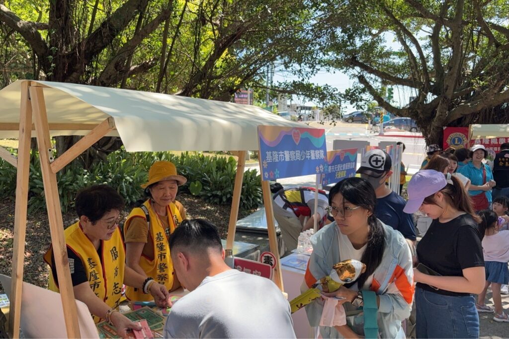 MEITU 20250913 121947310