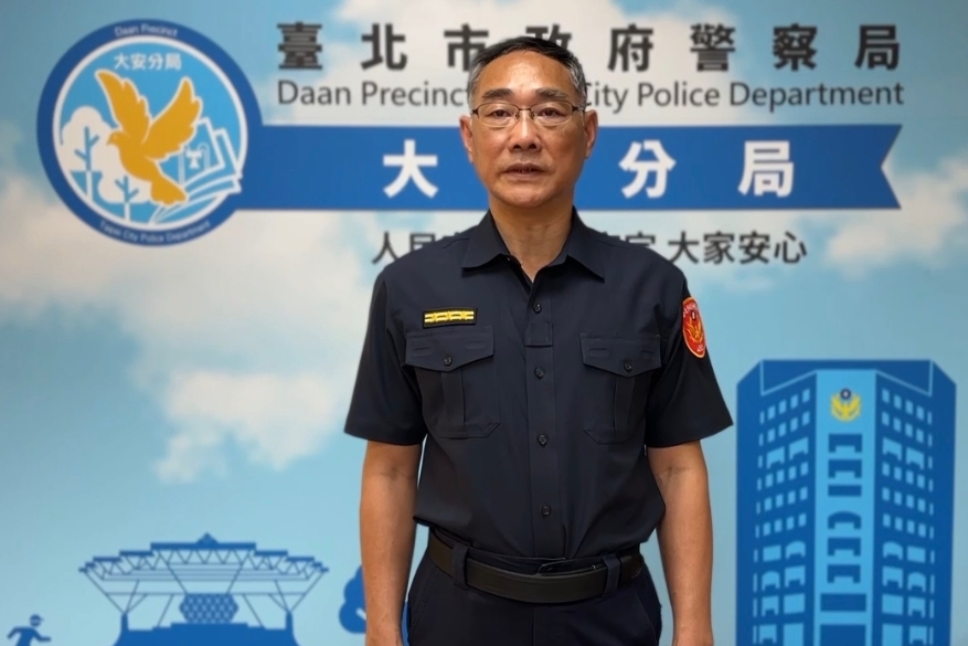 MEITU 20250913 140513051