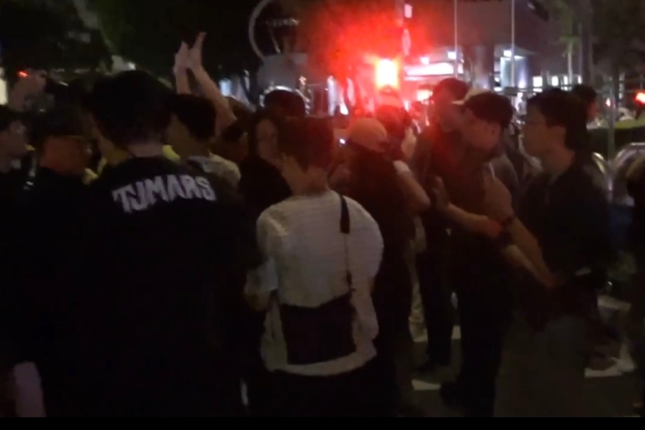 MEITU 20250913 140544404