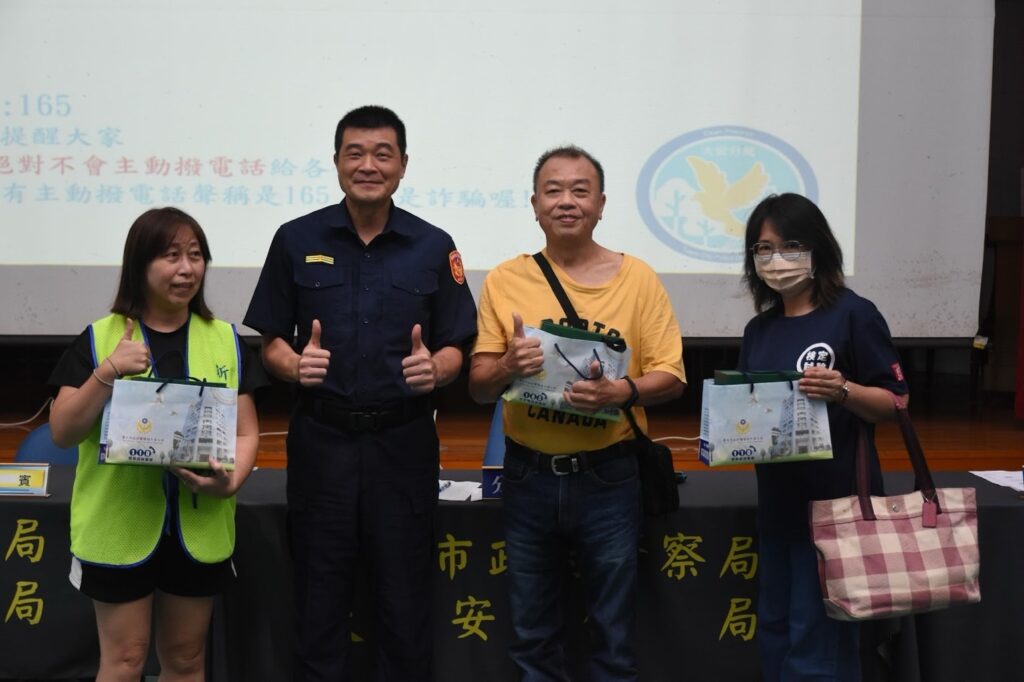 MEITU 20250914 074707456