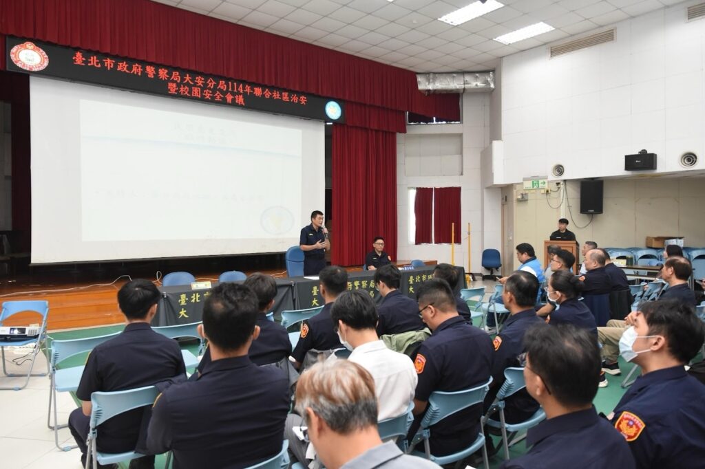 MEITU 20250914 074858522