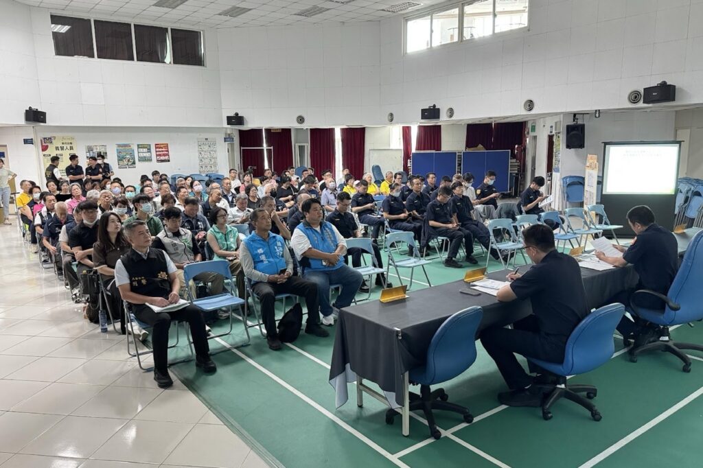 MEITU 20250914 074915552