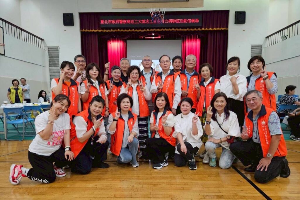 MEITU 20250914 101937947 1