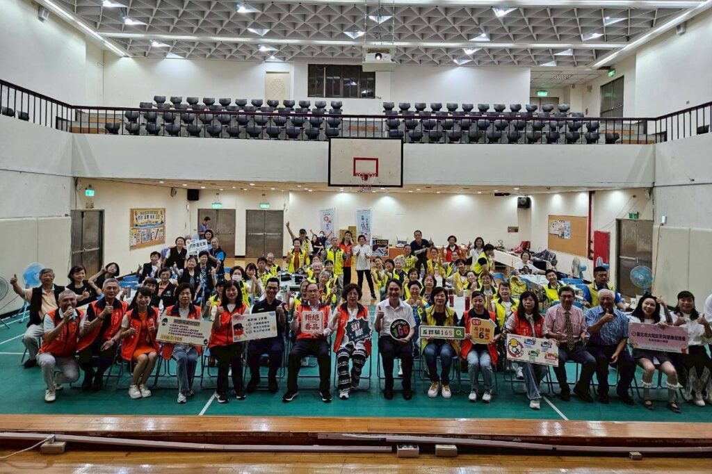 MEITU 20250914 102002190